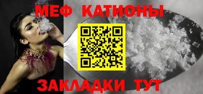 марки lsd Балаково