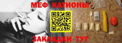 марки lsd Балаково