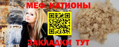 гашик Балахна