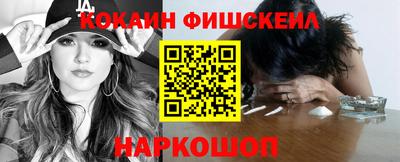 марки lsd Балаково