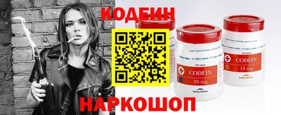амф Балашиха
