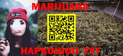 марки lsd Балаково
