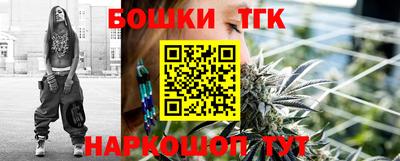 марки lsd Балаково