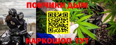 гашик Балахна
