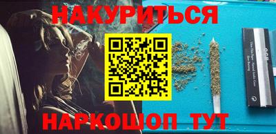 марки lsd Балаково