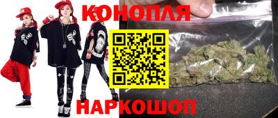 амф Балашиха