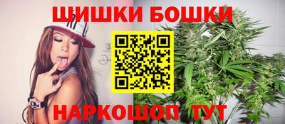 амф Балашиха