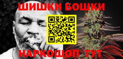марки lsd Балаково