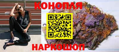 марки lsd Балаково