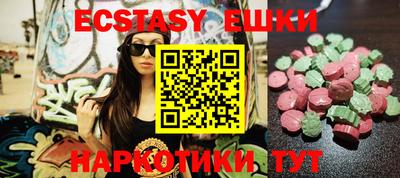марки lsd Балаково
