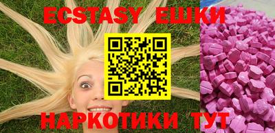марки lsd Балаково