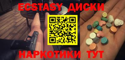 гашик Балахна