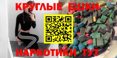 гашик Балахна