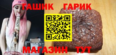 амф Балашиха