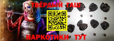 амф Балашиха
