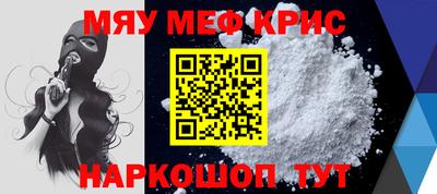 марки lsd Балаково