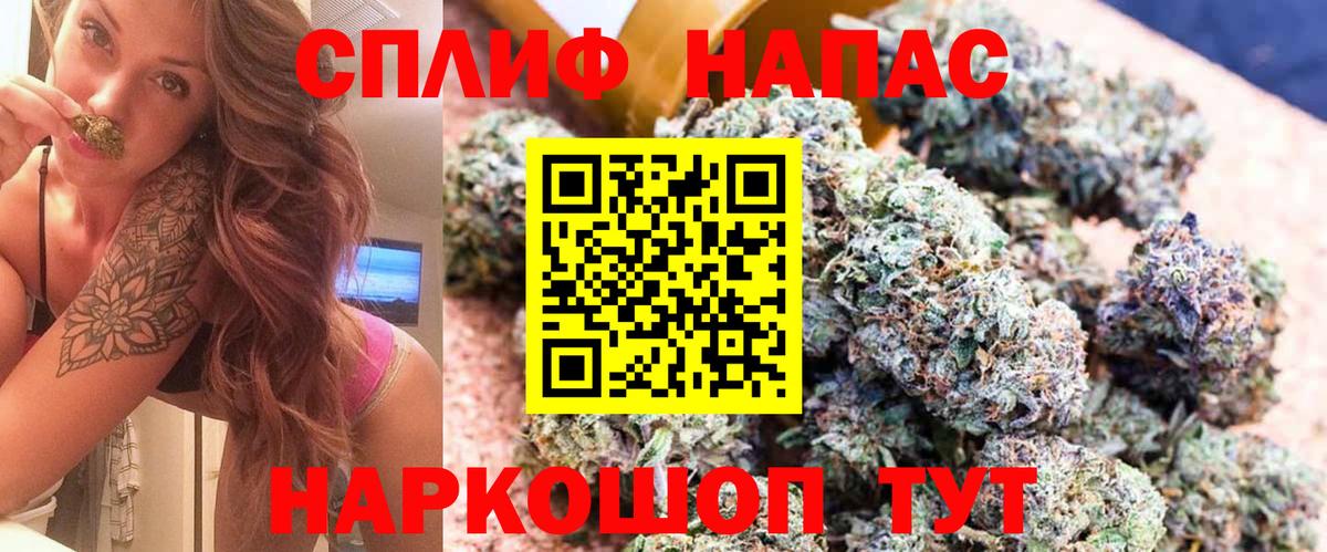 МАРИХУАНА марихуана Дмитров